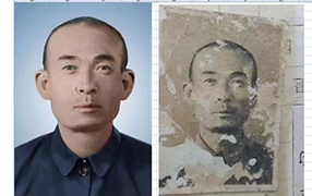 昌宁老照片修复-2